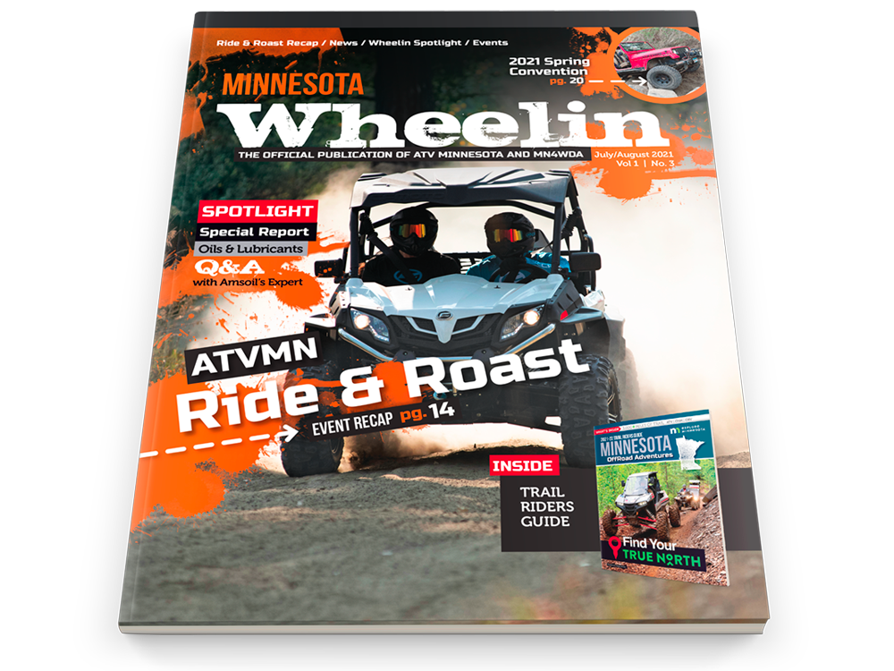 <h4>July/August 2021<h4>