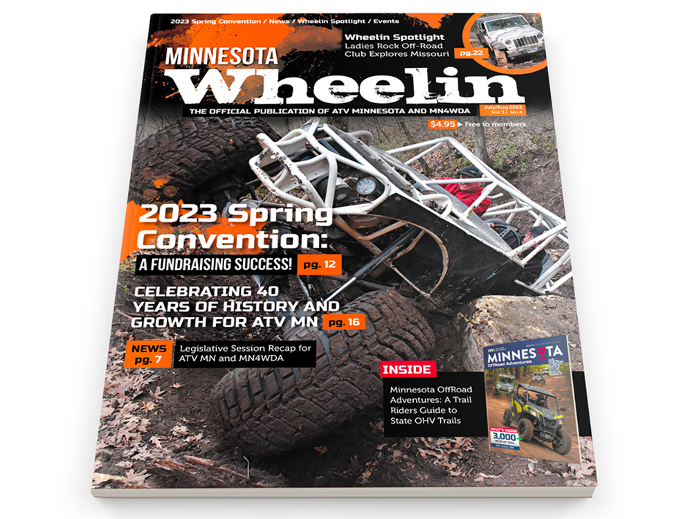 <h4>July/Aug 2023</h4>